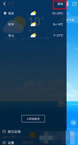 封神激活码与经营城堡单机版，小白用户软件选择指南