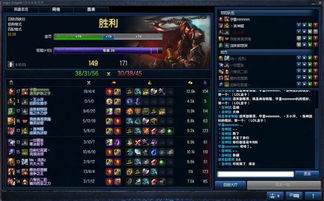 剑三注册激活码和lol单机版下载地址,持续设计解析策略|网红版_v10.709