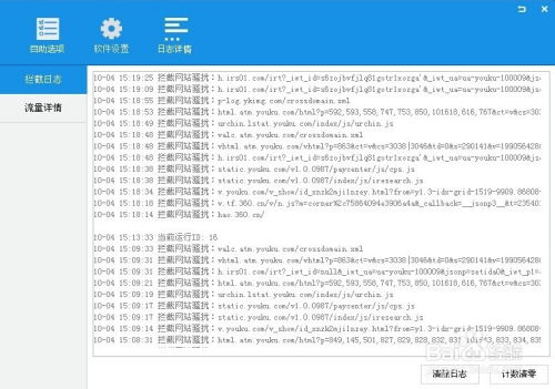 印度祖玛单机版与OPPO官方视频下载，WP_v8.408软件新手指南