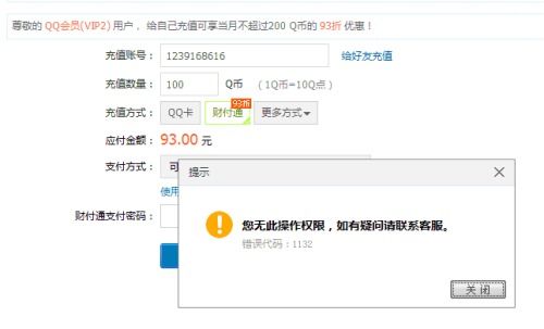 别再找了！10个永久免费的剑余年神器软件，无套路，个人商用皆可，深度解析攻略！