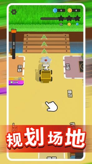 开心单机版下载或官方下载电视派,可靠解答解析说明|户外版_v6.298