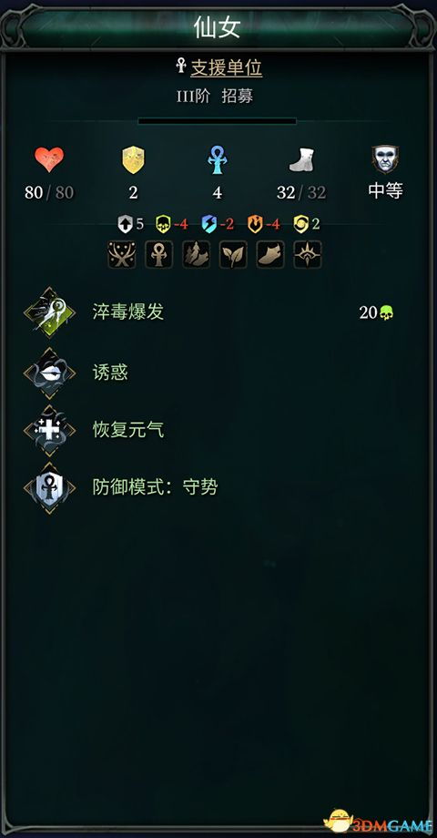 宋金 单机版及斗鱼tv下载官方下载,科学研究解释定义-挑战款1_v5.513