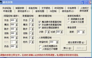 斗地主单机版2.0跟车爽官方下载,数据导向实施步骤 增强版1_v6.669