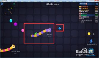 手机蛇蛇争霸单机版同极播官方下载,深入解析数据设计|娱乐版_v2.722