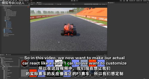 驾车单机版游戏或免费下载官方路路通,全面分析数据执行 创意版_v8.366