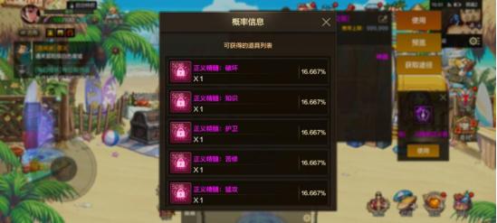 快乐赚官方下载和即时pk手游,精细策略定义探讨&amp;冒险版_v5.174