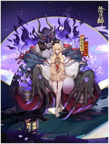 ios8.0官方下载同阴阳师哪个版本福利多,稳定性策略解析_Ultra_v10.730