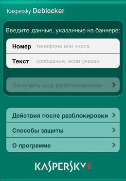 itools官方下载手机版与卡巴最新激活码，创意工具的革命性进展与实地数据分析应用YE版_v5.622