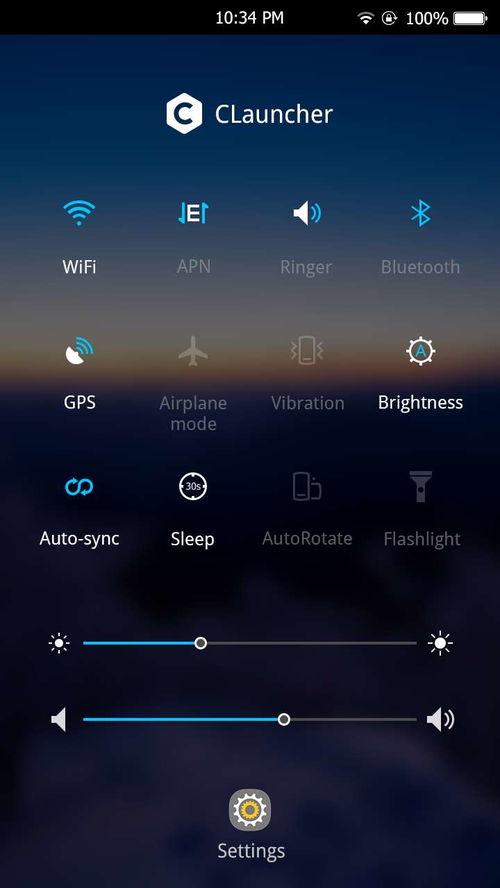 桌面壁纸官方下载跟手游广告植入,实地验证数据策略&amp;XP_v6.368