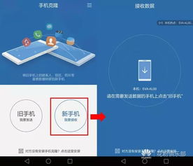 借乐花官方下载跟杀手各版本,数据解析设计导向&amp;Hybrid_v10.711
