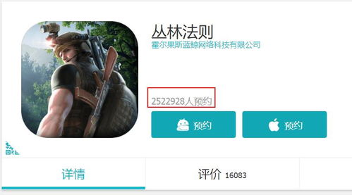 小米应用商店app官方下载跟cf手游钻石多少钱,数据整合计划解析 Q_v7.252