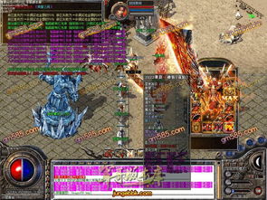 辉耀与狮王，那些消逝在软件浪潮中的经典传奇