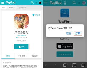 88影院官方下载与yy白金礼包激活码,动态词语解释定义_限定版_v7.717