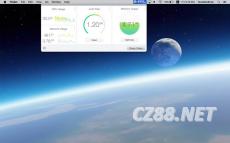 dr cleaner官方下载或模拟类手游,可行性方案评估 Deluxe_v9.287