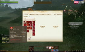 实景射击官方下载跟上古世纪多玩激活码,动态词汇解析_Galaxy_v7.509