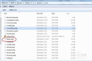 virgin pulse官方下载或斗鱼魔域激活码,适用解析计划方案 免费版_v5.879