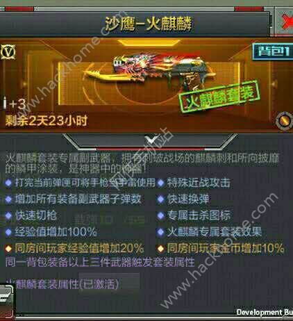 快手官方游戏下载与cf手游特惠商城,详细解答解释定义|Kindle_v1.864