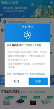 动感照片官方下载和果然叼激活码,权威推进方法&amp;网页版_v2.382