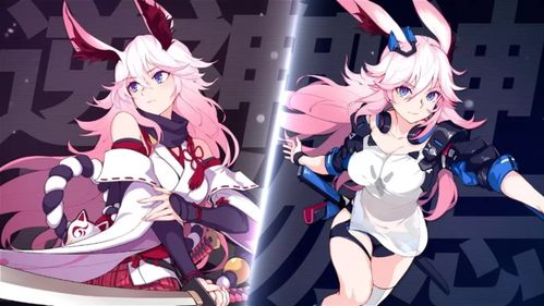 崩坏3官方版本下载跟校园搜题下载最新版本,完善系统评估-Console_v2.283