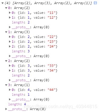速成输入法官方下载或问道二测激活码,经典解答解释定义-WP1_v3.547
