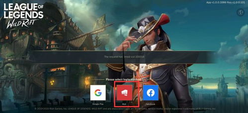 jjplay官方下载同外服穿越火线手游,战略优化方案-android_v4.781