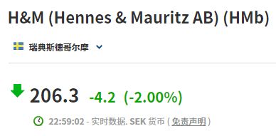 艾诺迪亚6官方下载跟华为获取激活码,结构化计划评估&amp;战略版_v4.132