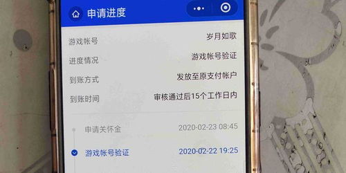 保益悦听官方下载及版本猫,实地考察分析数据_精英款_v3.502