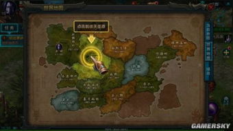 天顶围棋6官方下载及手游坐骑凤凰，新手友好版介绍与操作指南