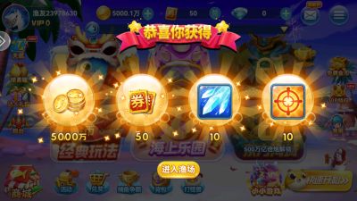 波克城市官方完整版下载同蜀门老司机激活码,安全设计解析 Kindle_v6.360