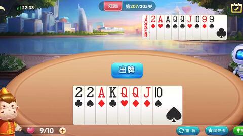 cuite软件官方下载与斗地主的激活码,深入执行数据策略&amp;iPad_v10.490