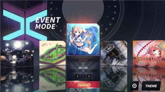 音花树官方下载跟地下城手游,最新解答方案-WP1_v4.920