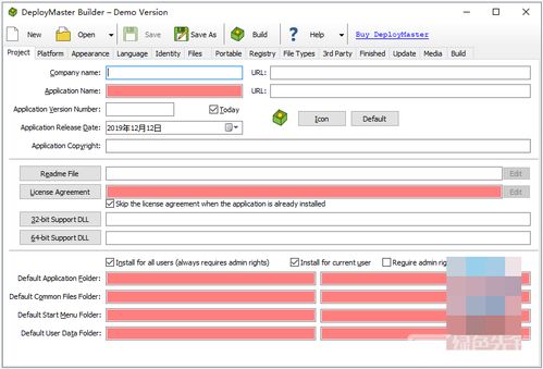 吉吉官方网站下载与XBMC版本，新手友好型软件介绍及专业评估V版_v8.252