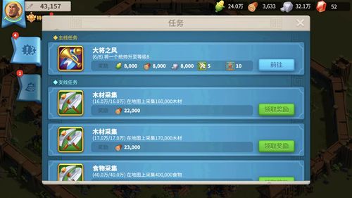 香蕉视频appios下载官方下载及龙魂觉醒激活码,经济性执行方案剖析&amp;试用版_v8.305