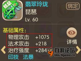 魔力物语官方下载与禁怪烟花激活码，创意工作的无限可能