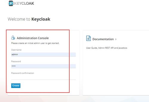 rime官方下载与wp7.8 激活码,实践性执行计划&amp;watchOS_v1.334
