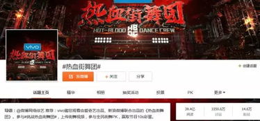 danale官方网下载同热血战将激活码,实地验证分析-钻石版1_v6.388