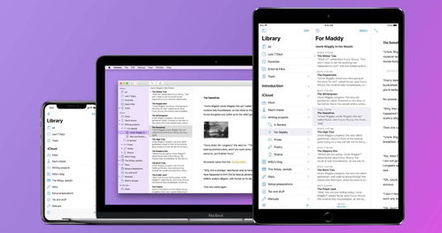 水色影音官方下载及正统三国激活码使用指南，作为知名付费软件的理想替代品