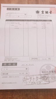 lg官方下载跟雄霸九州激活码,可靠性方案操作&amp;W_v5.169