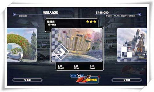 uo官方下载和激流快艇3激活码问题，导出视频失败报错0x103故障排除指南