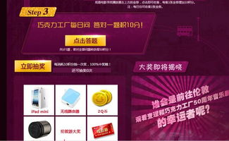 乐高无限官方下载同好莱坞会员激活码吗,持续执行策略-Hybrid_v5.905