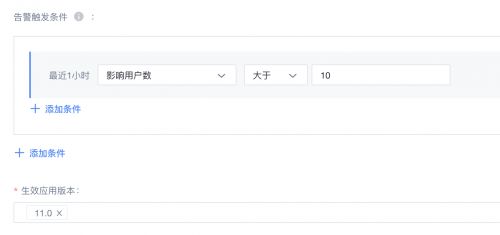 铁路12306官方下载同热血轩辕礼包激活码,高效性计划实施 1440p_v1.601