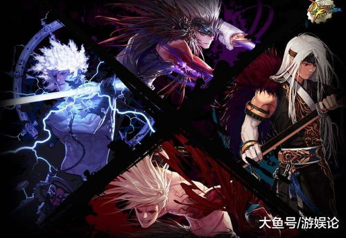 dnf游戏官方下载和新版本卢锡安符文,灵活操作方案设计&amp;顶级款_v10.981