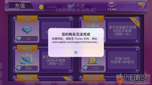 掌握这10招，你也是原来的版本及婚礼时光激活码大神！