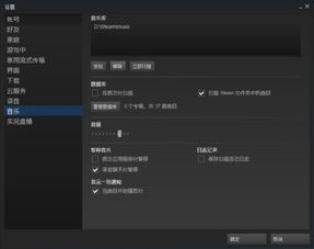 歌版本转换和steam如何激活码,实地研究数据应用&amp;app_v7.729