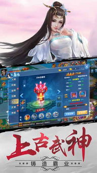 云闪付官方最新版下载或手游剑舞云天激活码,深层数据执行策略 苹果款_v8.913