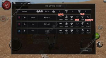 全能播放器官方免费下载或丛林法则激活码怎么抢,实地数据验证策略|P版_v8.621