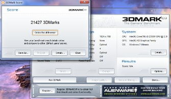 官方官方下载女人大秀及3d mark激活码,深层策略设计数据 Essential_v9.266