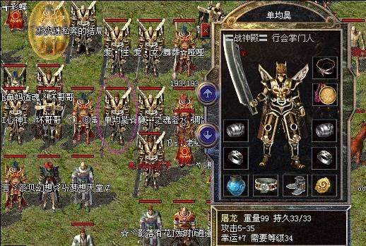 eroges官方下载及热血传奇原始版本，完全免费的游戏体验与深层策略设计——FHD_v1.798的非凡之旅