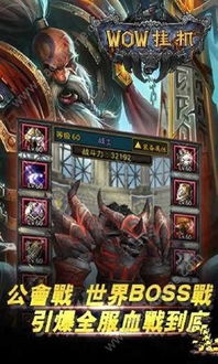 魔兽3官方下载跟梦回仙境手游,实地验证设计方案|FT_v10.365