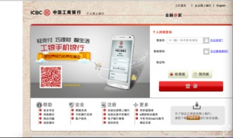 爱奇艺啪啪奇官方下载和位置随心行激活码,实地应用验证数据|3D_v6.761